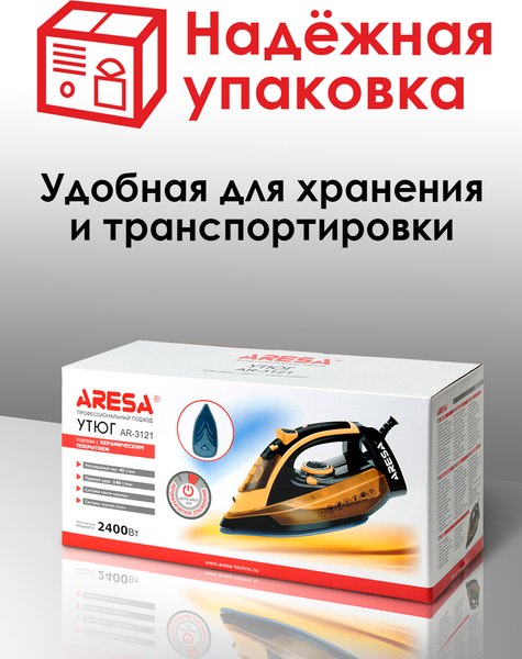 Утюг Aresa AR-3121