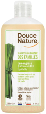 Шампунь для волос Douce Nature Органический с экстрактом лемонграсса (250мл)