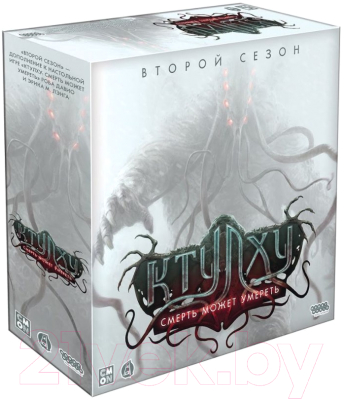 

Настольная игра Мир Хобби, Ктулху: Смерть может умереть / 915169