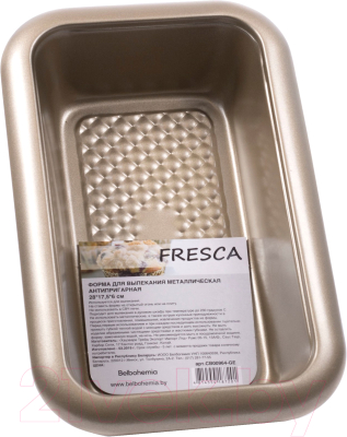 Форма для выпечки Fresca CB00964-GE