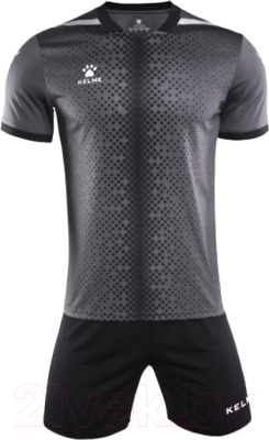 Футбольная форма Kelme Short Sleeve Football Uniform / 3801098-201 (2XL, темно-серый)
