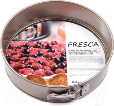 

Форма для выпечки Fresca, CB00163-26-2Gold