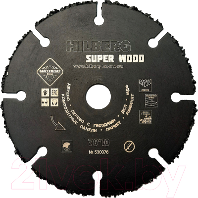 Отрезной диск Hilberg Super Wood 530076