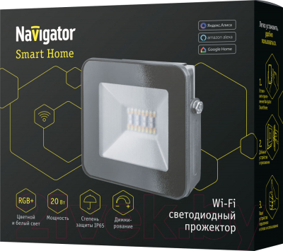 Прожектор Navigator 14 559 NFL-20-RGBWWW-BL-WiFi-IP65-LED