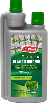 Средство защиты растений Dr. Klaus От мха DK07310011 (250мл)