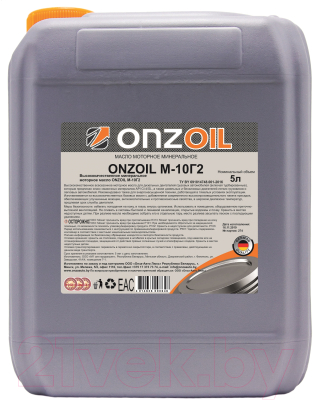 Моторное масло Onzoil М10-Г2 (5л)