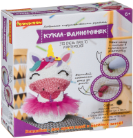 

Набор для творчества Bondibon, Моя кукла! Кукла-единорожек / ВВ4713