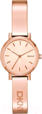 Часы наручные женские DKNY NY2308