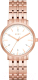 Часы наручные женские DKNY NY2504 - 