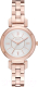Часы наручные женские DKNY NY2592 - 