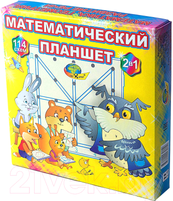 

Развивающий игровой набор Корвет, Математический планшет / 430647
