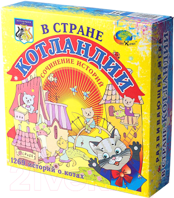 Изображение товара Развивающие карточки Корвет В стране Котландии / 430388