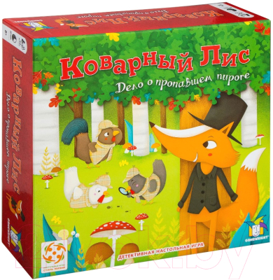 

Настольная игра Стиль Жизни, Коварный лис / LS99