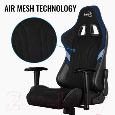 Изображение товара Кресло геймерское AeroCool AERO 1 Alpha (All Black)