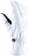 Перчатки лыжные VikinG Aliana / 113/21/3390-01 (р.5, белый) - 