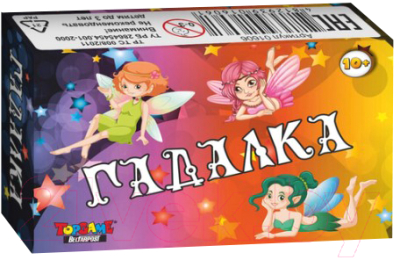 Изображение товара Настольная игра Topgame Гадалка / 01606