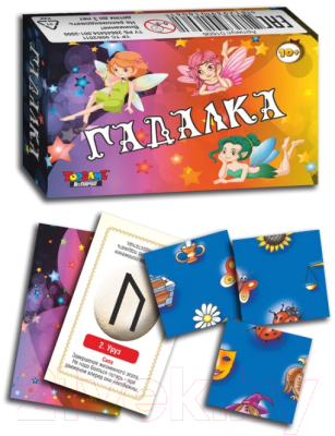 Изображение товара Настольная игра Topgame Гадалка / 01606