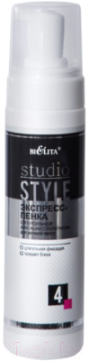 Пенка для укладки волос Belita Studio Style Экспресс суперсильной фиксации с кератином (220мл)