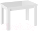 Обеденный стол ТриЯ Норман тип 1 (белый/стекло белый глянец) - 
