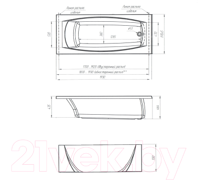 Ванна акриловая 1Марка Pragmatika 193-170x80 (с каркасом)