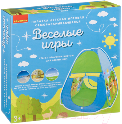 Детская игровая палатка Bondibon Веселые игры / ВВ4483