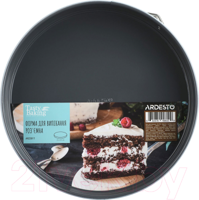 Форма для выпечки Ardesto Tasty Baking / AR2301T (26см, серый/голубой)
