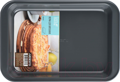 Форма для выпечки Ardesto Tasty baking / AR2304T (серый/голубой)
