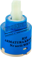 Картридж для смесителя Armatura R35 884-017-86-BL - 