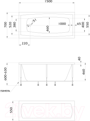 Ванна акриловая 1Марка Viola 150x70 (с экраном и каркасом)