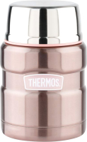 Термос для еды Thermos SK3020Р / 155481 (700мл, розовое золото) - 