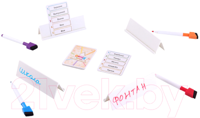 Изображение товара Настольная игра Стиль Жизни Намек понял! (Just One RU) / 923269