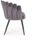 Миниатюра изображения товара Стул Halmar K410 (серый)