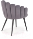 Миниатюра изображения товара Стул Halmar K410 (серый)