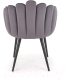 Миниатюра изображения товара Стул Halmar K410 (серый)