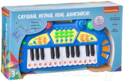 Музыкальная игрушка Bondibon Синтезатор / ВВ4393