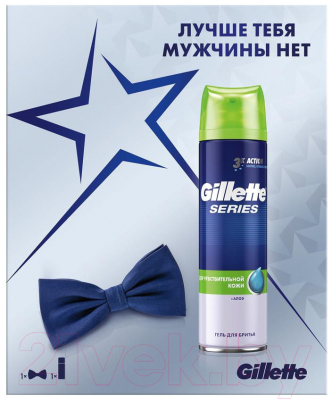 Набор косметики для бритья Gillette Sensitive Skin гель для бритья с алоэ 200мл+галстук-бабочка