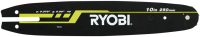 Шина для высотореза Ryobi RAC239 (5132002714) - 