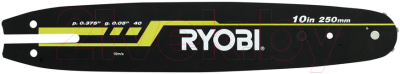 Шина для высотореза Ryobi RAC239 (5132002714)
