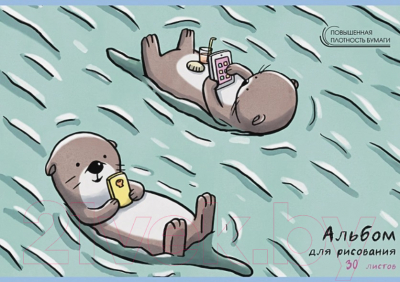 

Альбом для рисования Канц-Эксмо, Время отдохнуть! / АМ302096