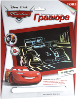 

Гравюра Lori, Гравюра Disney. Тачки Франческо / Грд-038