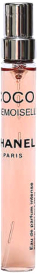 

Парфюмерная вода Chanel, Coco Mademoiselle for Women