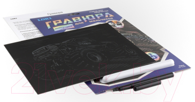 Изображение товара Гравюра Lori Bigfood / Гр-209