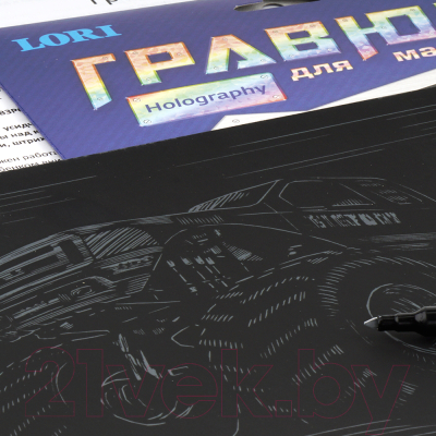 Изображение товара Гравюра Lori Bigfood / Гр-209