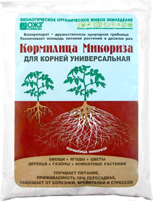 

Удобрение ОЖЗ, Микориза для корней универсальная