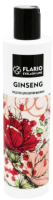 

Лосьон для снятия макияжа Flario, Ginseng