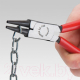Миниатюра изображения товара Круглогубцы Knipex 2205160