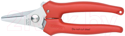 Ножницы по металлу Knipex 9505140