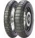 Мотошина задняя Pirelli Scorpion Rally STR 180/55R17 73V TL M+S - 