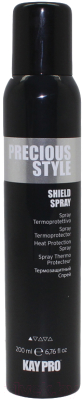 

Спрей для волос Kaypro, Precious Style Shield spray на основе арганового масла