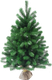 Ель искусственная Царь елка Русская красавица премиум / РКП-90 - 